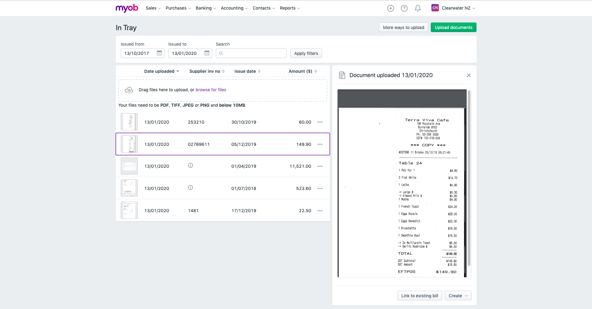 screenshot of MYOB Business